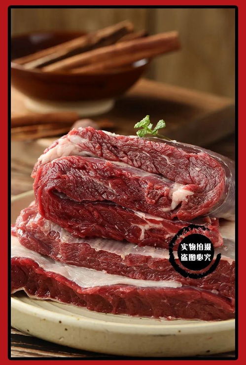 鲜嫩多汁 优质整切牛腩块的应用与市场前景
