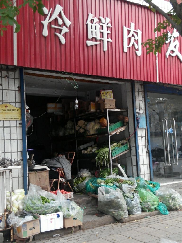 株洲金世纪农副产品批发大市场预售许可证查询指南及鲜肉批发业务介绍