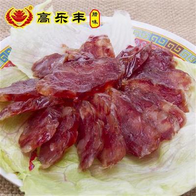 匠心手作，鲜香四溢——优质鲜肉广味腊肠批发团购，量大享专属优惠