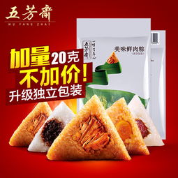 五芳斋端午佳品 经典粽子四味组合，品味百年老字号的匠心传承